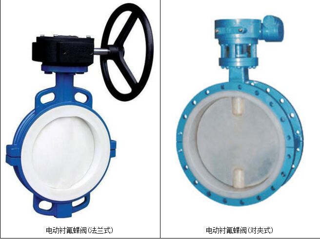 香蕉视频APP官网下载衬里材料