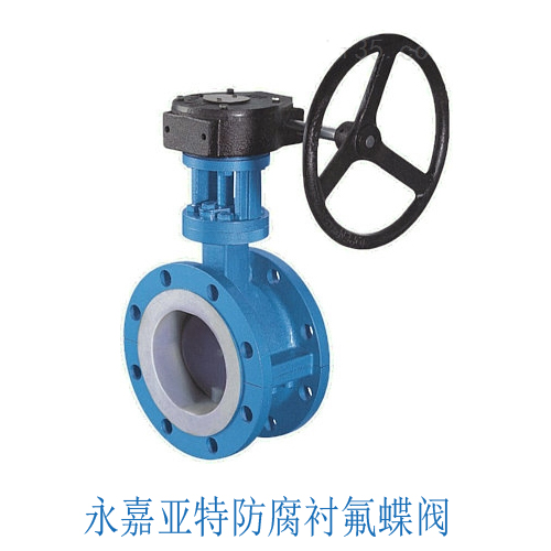 香蕉小视频 高性能香蕉小视频-简介