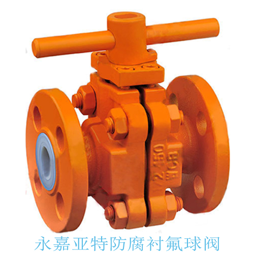 解析香蕉操逼视频产品的加工工艺过程